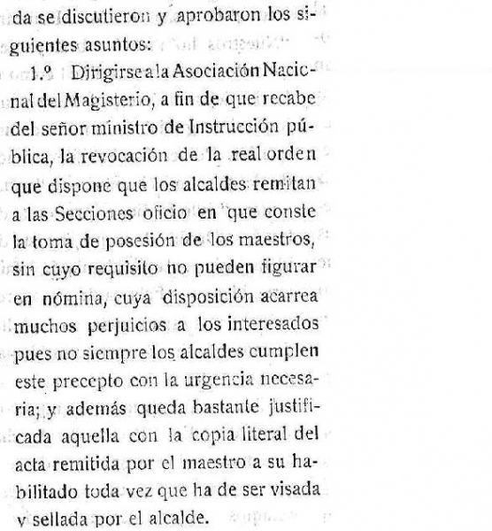 [Img #8755]